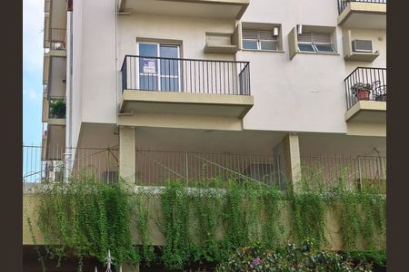 Apartamento à venda com 76m², 2 quartos e 1 vaga Apartamento à venda com 76m², 2 quartos e 1 vagaFachada e portaria