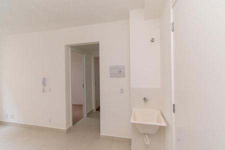 Apartamento para alugar com 40m², 2 quartos e sem vaga Apartamento para alugar com 40m², 2 quartos e sem vagaÁrea de Serviço