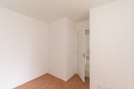 Apartamento para alugar com 40m², 2 quartos e sem vaga Apartamento para alugar com 40m², 2 quartos e sem vagaQuarto 2