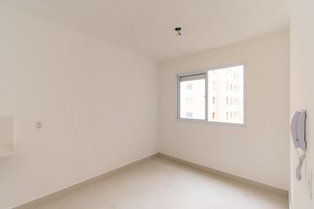 Apartamento para alugar com 40m², 2 quartos e sem vaga Apartamento para alugar com 40m², 2 quartos e sem vagaSala