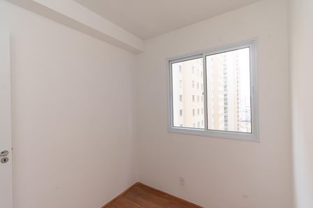 Apartamento para alugar com 40m², 2 quartos e sem vaga Apartamento para alugar com 40m², 2 quartos e sem vagaQuarto 1