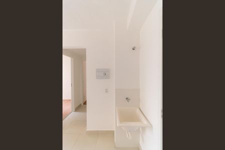 Apartamento para alugar com 40m², 2 quartos e sem vaga Apartamento para alugar com 40m², 2 quartos e sem vagaÁrea de Serviço