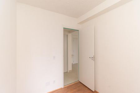 Apartamento para alugar com 40m², 2 quartos e sem vaga Apartamento para alugar com 40m², 2 quartos e sem vagaQuarto 1