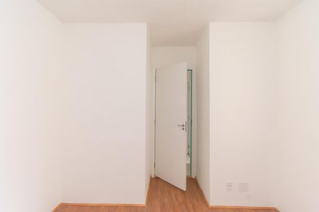 Apartamento para alugar com 40m², 2 quartos e sem vaga Apartamento para alugar com 40m², 2 quartos e sem vagaQuarto 2