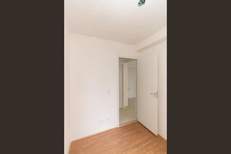 Apartamento para alugar com 40m², 2 quartos e sem vaga Apartamento para alugar com 40m², 2 quartos e sem vagaQuarto 1