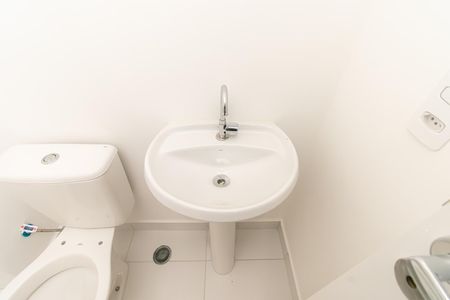 Apartamento para alugar com 40m², 2 quartos e sem vaga Apartamento para alugar com 40m², 2 quartos e sem vagaBanheiro