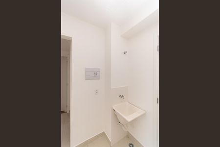 Apartamento para alugar com 40m², 2 quartos e sem vaga Apartamento para alugar com 40m², 2 quartos e sem vagaÁrea de Serviço