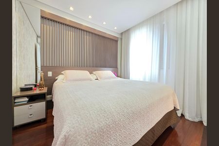 Apartamento à venda com 270m², 4 quartos e 4 vagas Apartamento à venda com 270m², 4 quartos e 4 vagasQuarto Suíte 1