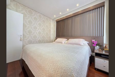 Apartamento à venda com 270m², 4 quartos e 4 vagas Apartamento à venda com 270m², 4 quartos e 4 vagasQuarto Suíte 1