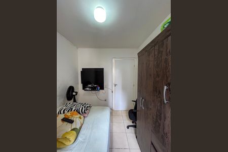 Apartamento à venda com 47m², 2 quartos e sem vaga Apartamento à venda com 47m², 2 quartos e sem vagaQuarto 1