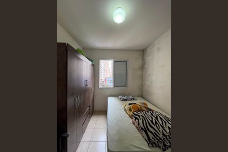 Apartamento à venda com 47m², 2 quartos e sem vaga Apartamento à venda com 47m², 2 quartos e sem vagaQuarto 1