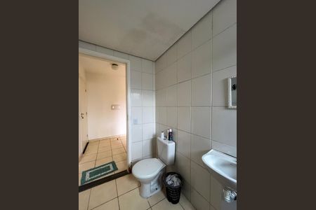 Apartamento à venda com 47m², 2 quartos e sem vaga Apartamento à venda com 47m², 2 quartos e sem vagaBanheiro