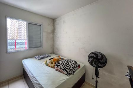 Apartamento à venda com 47m², 2 quartos e sem vaga Apartamento à venda com 47m², 2 quartos e sem vagaQuarto 1