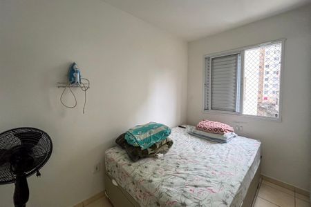 Apartamento à venda com 47m², 2 quartos e sem vaga Apartamento à venda com 47m², 2 quartos e sem vagaQuarto 2
