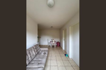 Apartamento à venda com 47m², 2 quartos e sem vaga Apartamento à venda com 47m², 2 quartos e sem vagaSala