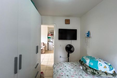 Apartamento à venda com 47m², 2 quartos e sem vaga Apartamento à venda com 47m², 2 quartos e sem vagaQuarto 2
