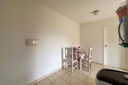 Apartamento à venda com 47m², 2 quartos e sem vaga Apartamento à venda com 47m², 2 quartos e sem vagaSala de Jantar