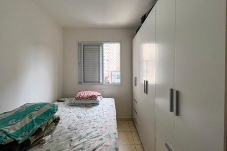 Apartamento à venda com 47m², 2 quartos e sem vaga Apartamento à venda com 47m², 2 quartos e sem vagaQuarto 2