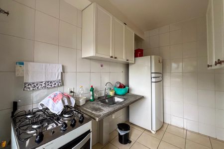 Apartamento à venda com 47m², 2 quartos e sem vaga Apartamento à venda com 47m², 2 quartos e sem vagaCozinha
