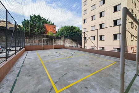 Apartamento à venda com 47m², 2 quartos e sem vaga Apartamento à venda com 47m², 2 quartos e sem vagaQuadra