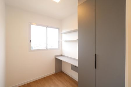 Apartamento para alugar com 54m², 3 quartos e 1 vagaQuarto 1