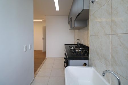 Apartamento para alugar com 54m², 3 quartos e 1 vagaÁrea de Serviço