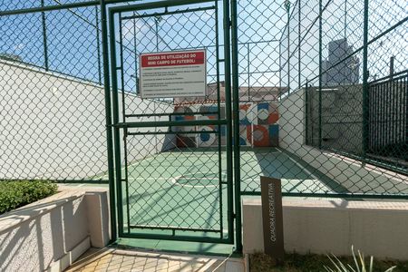 Apartamento à venda com 105m², 3 quartos e 2 vagas Apartamento à venda com 105m², 3 quartos e 2 vagasQUADRA