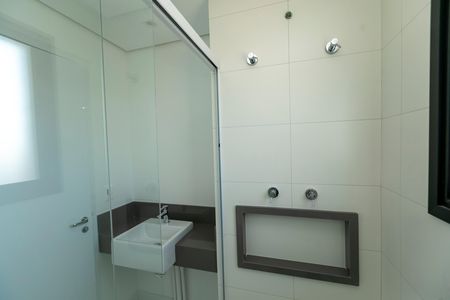 Apartamento à venda com 105m², 3 quartos e 2 vagas Apartamento à venda com 105m², 3 quartos e 2 vagasBANHEIRO QUARTO 3 SUITE