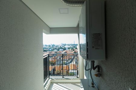 Apartamento à venda com 105m², 3 quartos e 2 vagas Apartamento à venda com 105m², 3 quartos e 2 vagasÁREA DE SERVIÇO