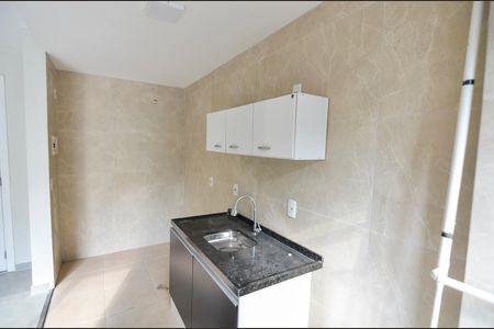 Apartamento à venda com 47m², 2 quartos e 1 vaga Apartamento à venda com 47m², 2 quartos e 1 vagaCozinha