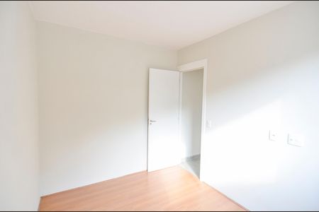 Apartamento à venda com 47m², 2 quartos e 1 vaga Apartamento à venda com 47m², 2 quartos e 1 vagaQuarto 2
