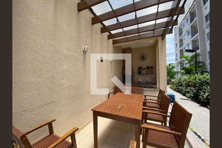 Área comum de apartamento à venda com 2 quartos, 47m² em Sampaio, Rio de Janeiro