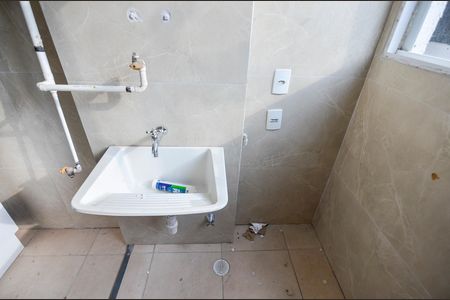 Apartamento à venda com 47m², 2 quartos e 1 vaga Apartamento à venda com 47m², 2 quartos e 1 vagaÁrea de Serviço
