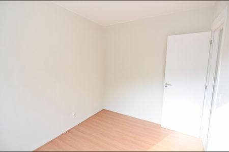 Apartamento à venda com 47m², 2 quartos e 1 vaga Apartamento à venda com 47m², 2 quartos e 1 vagaQuarto 2