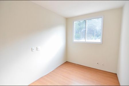 Apartamento à venda com 47m², 2 quartos e 1 vaga Apartamento à venda com 47m², 2 quartos e 1 vagaQuarto 1