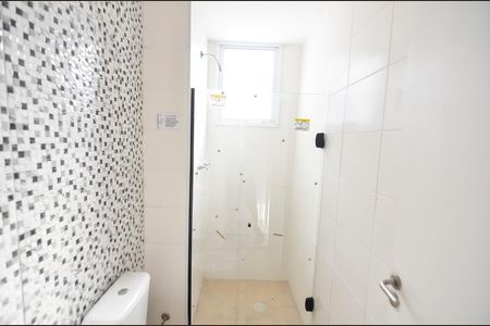 Apartamento à venda com 47m², 2 quartos e 1 vaga Apartamento à venda com 47m², 2 quartos e 1 vagaBanheiro
