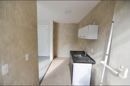 Apartamento à venda com 47m², 2 quartos e 1 vaga Apartamento à venda com 47m², 2 quartos e 1 vagaÁrea de Serviço
