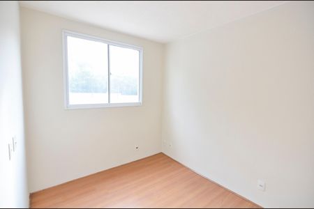 Apartamento à venda com 47m², 2 quartos e 1 vaga Apartamento à venda com 47m², 2 quartos e 1 vagaQuarto 2