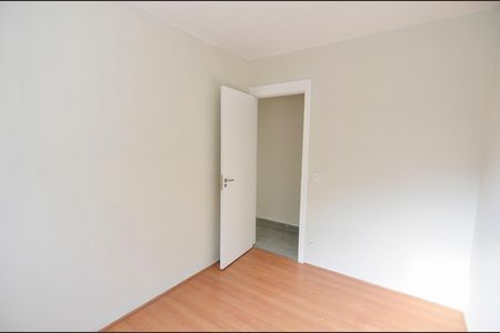 Apartamento à venda com 47m², 2 quartos e 1 vaga Apartamento à venda com 47m², 2 quartos e 1 vagaQuarto 1
