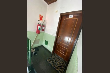 Apartamento à venda com 87m², 2 quartos e 1 vaga Apartamento à venda com 87m², 2 quartos e 1 vagaEntrada