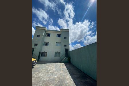 Apartamento à venda com 87m², 2 quartos e 1 vaga Apartamento à venda com 87m², 2 quartos e 1 vagaFachada