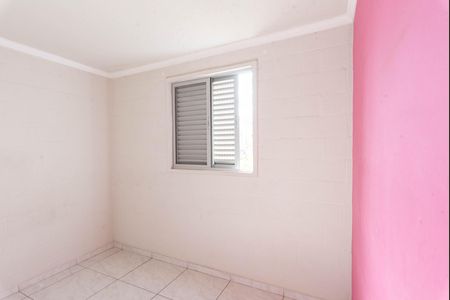 Apartamento para alugar com 55m², 2 quartos e 2 vagas Apartamento para alugar com 55m², 2 quartos e 2 vagasQuarto 1