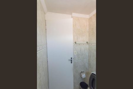 Apartamento para alugar com 55m², 2 quartos e 2 vagas Apartamento para alugar com 55m², 2 quartos e 2 vagasBanheiro