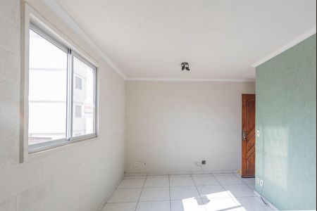 Apartamento para alugar com 55m², 2 quartos e 2 vagas Apartamento para alugar com 55m², 2 quartos e 2 vagasSala