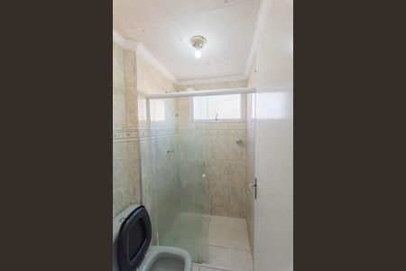 Apartamento para alugar com 55m², 2 quartos e 2 vagas Apartamento para alugar com 55m², 2 quartos e 2 vagasBanheiro