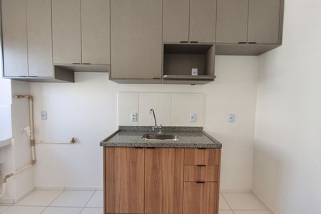 Apartamento para alugar com 80m², 2 quartos e 1 vaga Apartamento para alugar com 80m², 2 quartos e 1 vagaCozinha