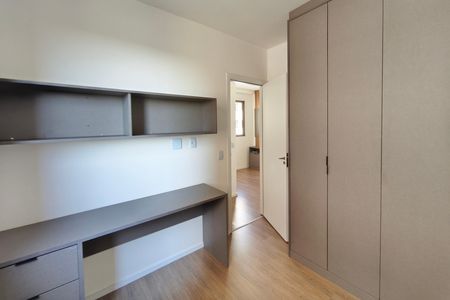 Apartamento para alugar com 80m², 2 quartos e 1 vaga Apartamento para alugar com 80m², 2 quartos e 1 vagaQuarto 1