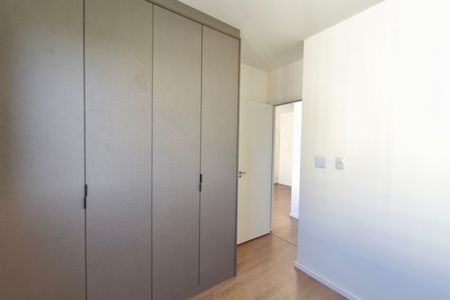 Apartamento para alugar com 80m², 2 quartos e 1 vaga Apartamento para alugar com 80m², 2 quartos e 1 vagaQuarto 2