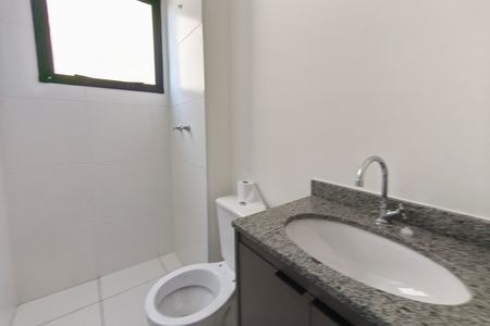 Apartamento para alugar com 80m², 2 quartos e 1 vaga Apartamento para alugar com 80m², 2 quartos e 1 vagaBanheiro
