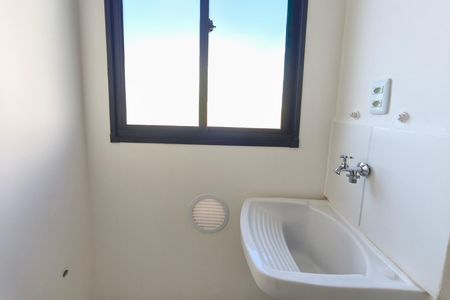 Apartamento para alugar com 80m², 2 quartos e 1 vaga Apartamento para alugar com 80m², 2 quartos e 1 vagaÁrea de Serviço